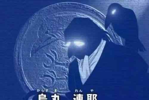 山村操 原创 名柯：我们都被他骗了，黑衣组织boss很有可能是麻瓜警察山村操