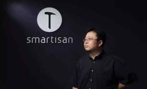 老罗手机官网 锤子科技这是怎么了？官网手机断货、创始人卸任法人代表文章配图