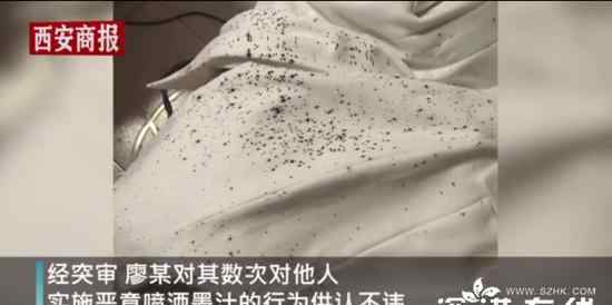 西安警方介入多名女生被泼墨事件 目前是什么情况？