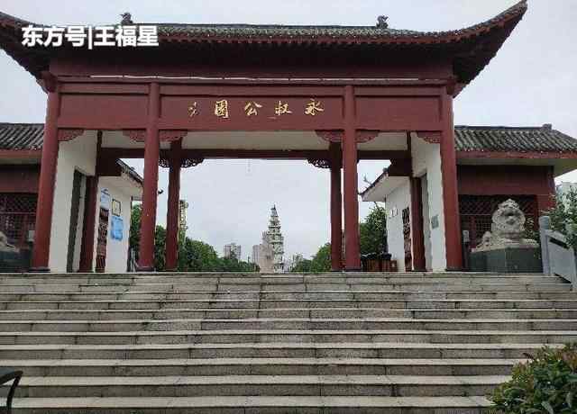 永丰县属于哪个市 吉安市永丰县被誉为欧董名乡，欧是欧阳修家族，董是哪个家族？