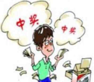 男子偷打彩票被拘 究竟是怎么回事背后真相太惊人