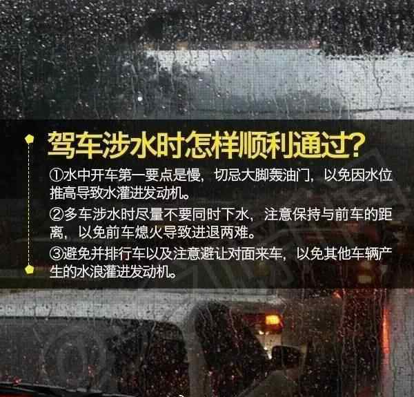南京暴雨 南京暴雨红色预警！气温骤降