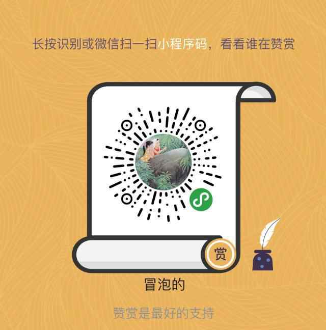 李行简 中央美院副教授｜李行简水墨山水画赏析（80幅）