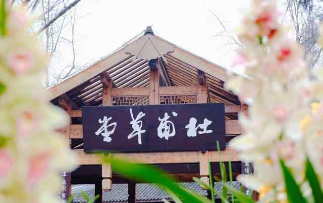 杜甫的赠别诗 杜甫《赠别郑炼赴襄阳》赏析：言简意丰，诗短情长