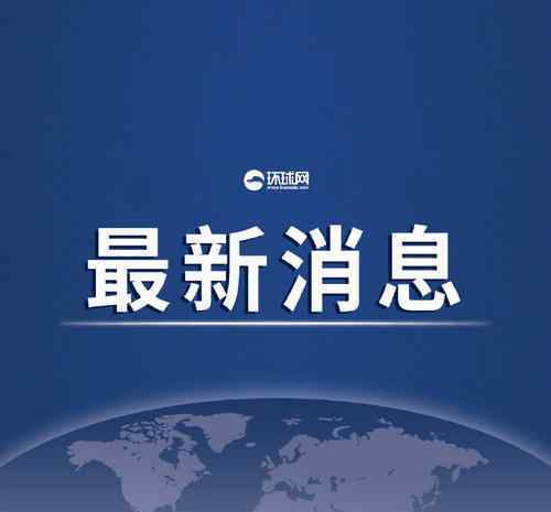 老年人可享一键呼入客服服务 还原事发经过及背后真相！