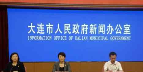 大连:非必要不离开大连 登上网络热搜了！
