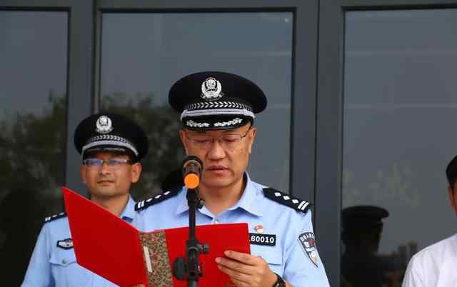 刘向一 日照市公安局海岸警察支队山海天旅游度假区大队举行成立暨揭牌仪式