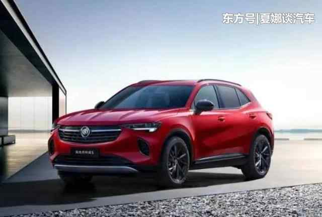别克汽车新车上市 别克又一新车年内上市，2.0T+9AT，定位高于昂科威