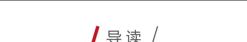 采访提纲怎么写 媒体人请作答：采访提纲怎么写？文章配图