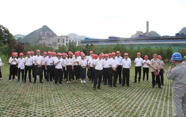 瓦标龙 市委组织部到首钢水钢集团公司开展纪念建党99周年主题党日活动
