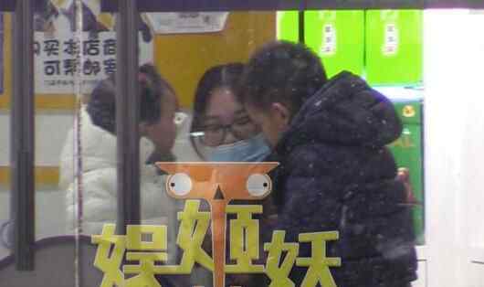 何洁被曝新恋情 何洁赫子铭离婚真相曝光