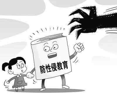 性侵未成年犯罪一般不得缓刑假释 性侵未成年怎么判刑最新文章配图