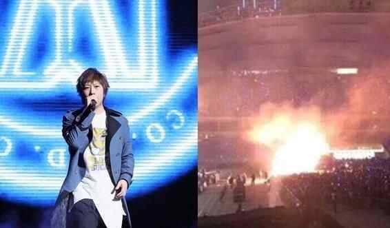 五月天演唱会起火 原因何在这次是真的要火了