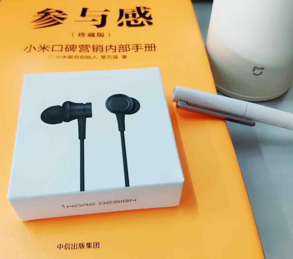 小米活塞耳机 小米活塞耳机清新版，如此高颜值高性价比的翘楚耳机，怎能轻易错过？