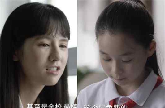 小舍得米桃戏份多吗 米桃结局得抑郁症回老家了吗