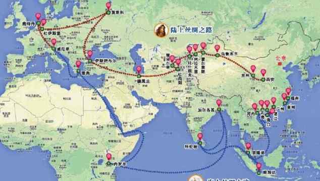 一代一路是什么意思 一带一路是什么意思 一带一路是什么时候提出的