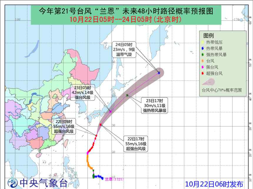 明天有台风吗2017 台风路径实时发布系统：超强台风最新消息2017