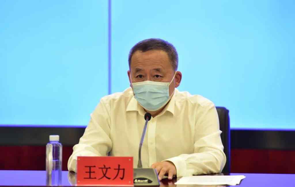 王文力 发布会直击 | 建立“五本台账”确保应检尽检