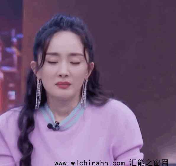 杨幂看杜淳脱衣服跳舞的表情 为什么会这样