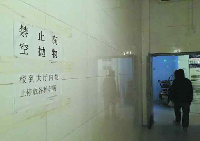 12岁女孩被高空抛砖砸进ICU 7岁女童承认系自己所为！