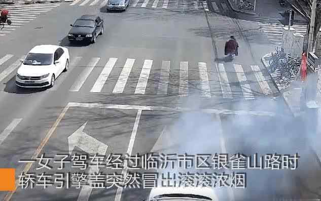临沂计划生育事件 山东发生一起事件，位于临沂市兰山区，场面令人揪心
