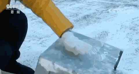 漠河下雪 全国多地将开启冰冻周 漠河-41.5°C进入极寒天气 北京终于下雪