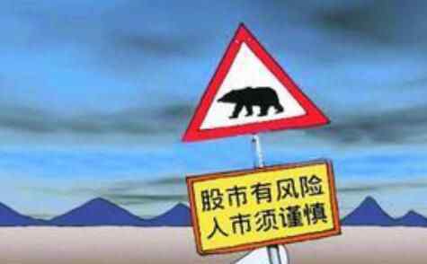 老板电器连续跌停 究竟是怎么回事？
