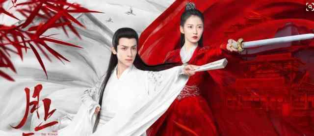 鲍天琦 盘点月上重火剧中四大美女，其中有一位气质胜过女主