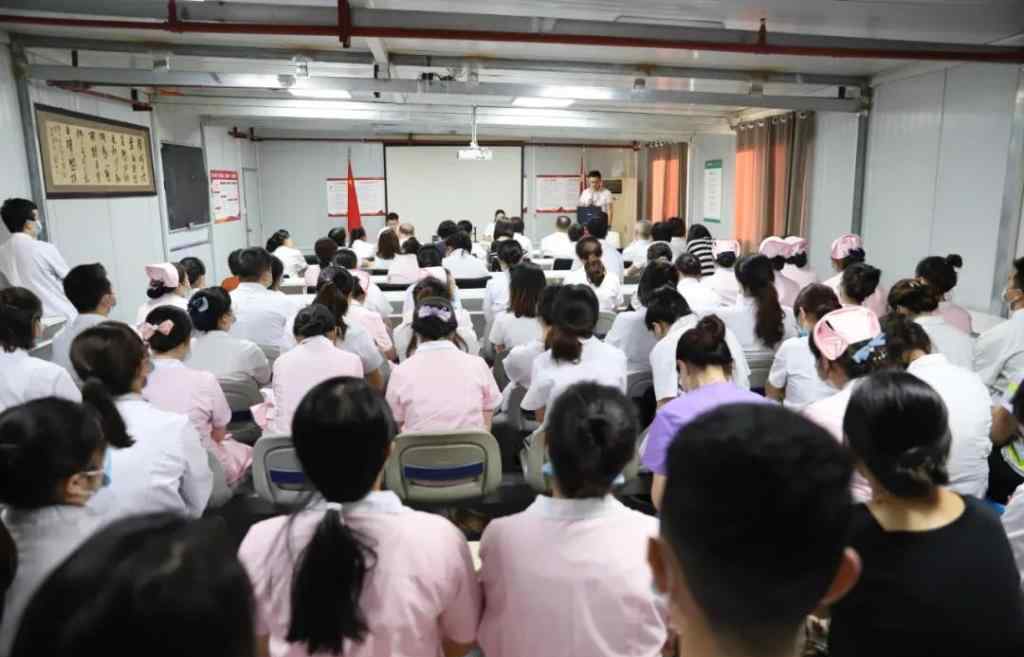 退休医师医院 贵州退休医师医院召开上半年工作总结及下半年工作部署会议