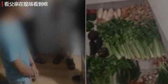 小伙拿家里20万消失 半年后父亲在破屋找到他被眼前景象震惊原因太气人