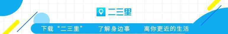 永吉十中 永吉十中组织毕业班学生收看“中考考前复习的心理智慧”视频
