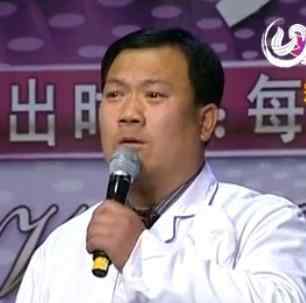 茫然哥张伟宏 原创 因“我是大明星”而爆红的茫然哥，现在过得如何？