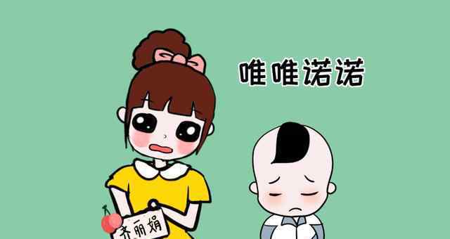 惟一和唯一的区别 “唯一”和“惟一”，这两个词有什么区别，可以通用吗？