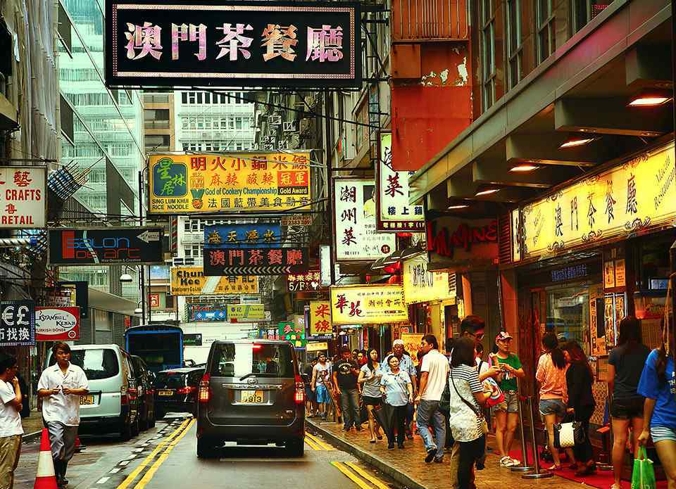 香港介绍 香港天气介绍 香港气候简介