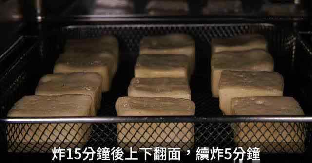 炸豆腐的做法 4种神奇炸豆腐做法，配上各种酱汁，外酥里嫩，比外面的都好吃