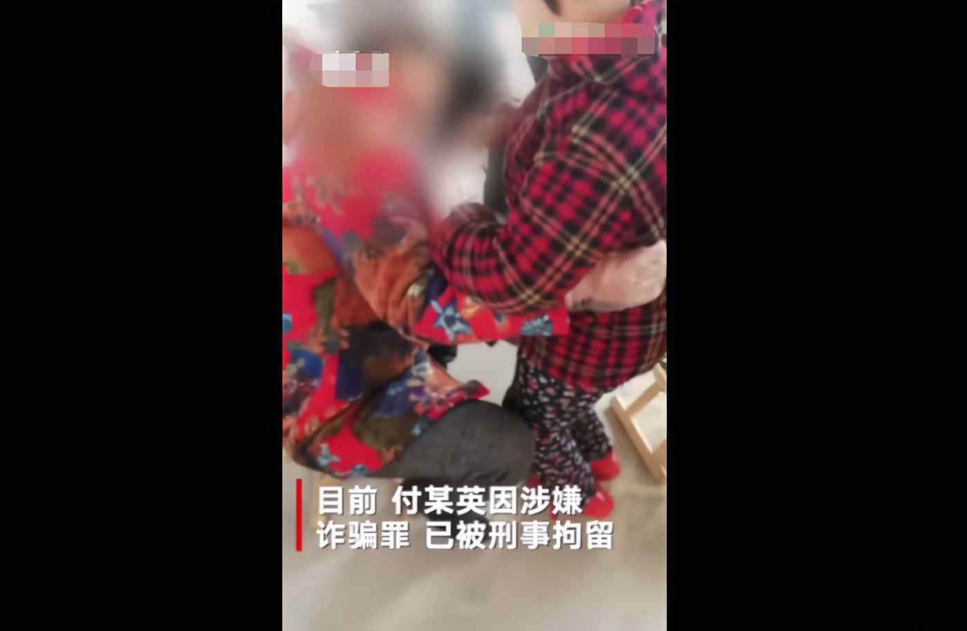 山东兰陵一女子靠手摸给人治病 究竟发生了什么