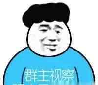 色网之家 肥水不流外人田，一家子靠淫秽色情网站来赚钱
