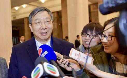 易纲担任央行行长 究竟是怎么回事？