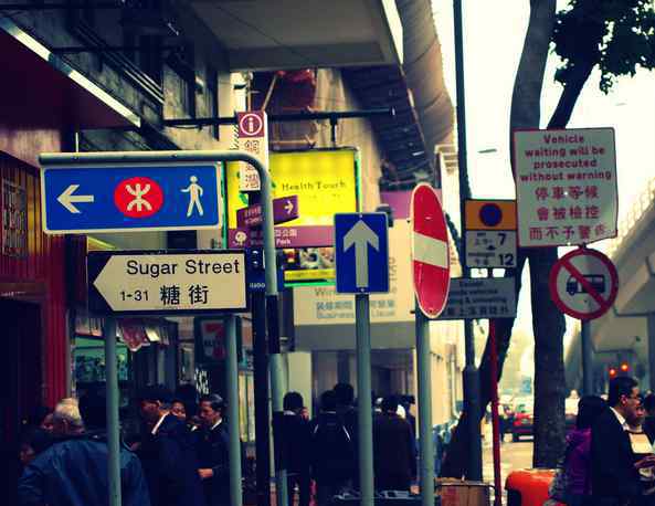 春节去香港旅游 2018春节香港旅游攻略 春节去香港那些你必须了解的事