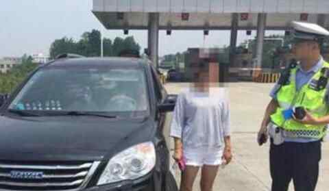 女子高速无证驾车 胆大妄为实在太惊险了