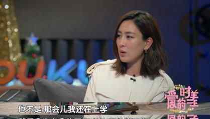 马苏首谈分手原因_马苏与孔令辉分手原因_马苏和孔令辉为什么分手