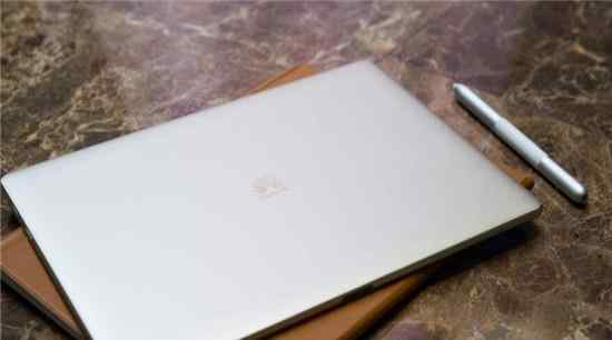 高性价比商务笔记本 华为MateBook D 15，媲美旗舰机的超高性价比商务笔记本，你会购买吗