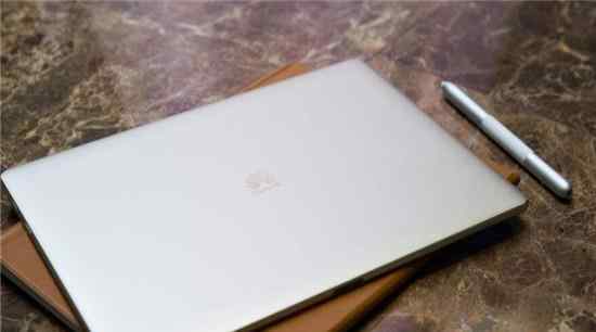 高性价比商务笔记本 华为MateBook D 15，媲美旗舰机的超高性价比商务笔记本，你会购买吗