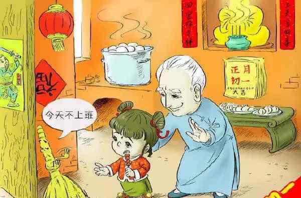 春节习俗有哪些 过年都有哪些习俗 大年初一到十五的禁忌大全介绍