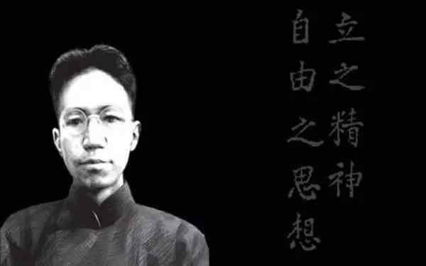 五四精神 关于五四精神的30句经典名人名言