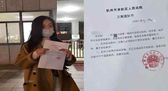 造谣女子出轨快递员的2人被立案 造谣传谣行为怎么处罚
