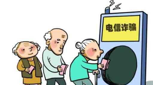 郑州破获电信诈骗 疯狂诈骗内幕实在太可恶
