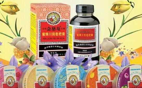 川贝枇杷膏走红 究竟是怎么回事？