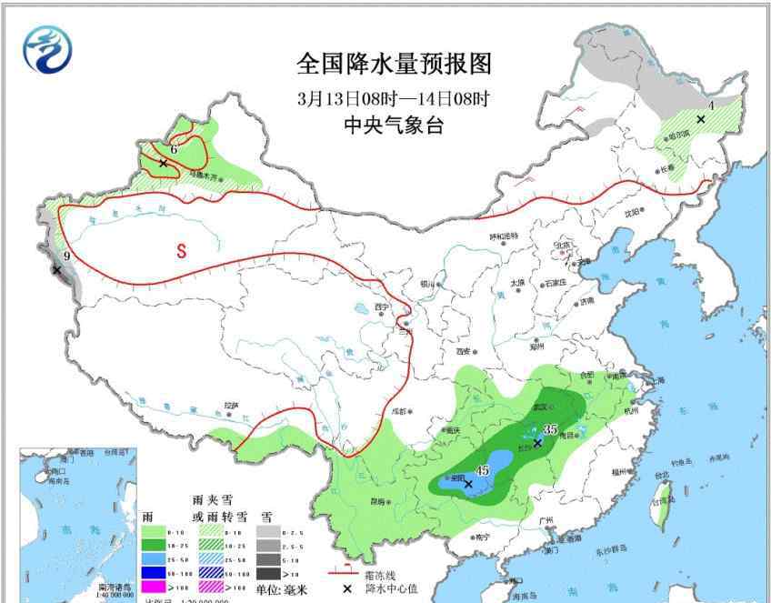 京津冀天气 2018春运天气：京津冀及周边地区霾天气持续