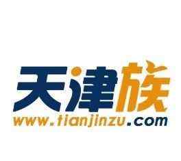 天津qq群 这类天津“业主群”千万别随便加，否则后果可能很严重！
